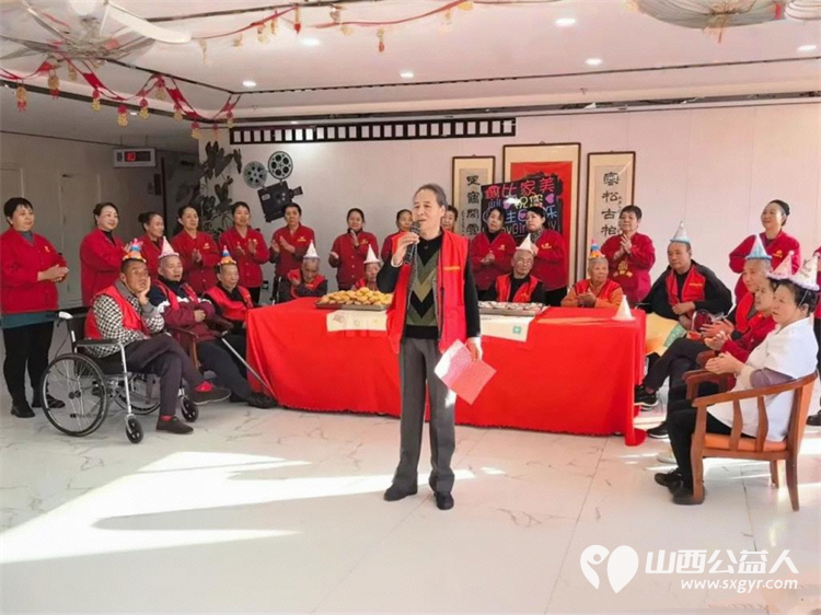 温情满溢共庆生辰 太原市杏花岭区比家美慈爱养护院12月集体生日会为当月寿星们送上最真挚的祝福 - 第4张