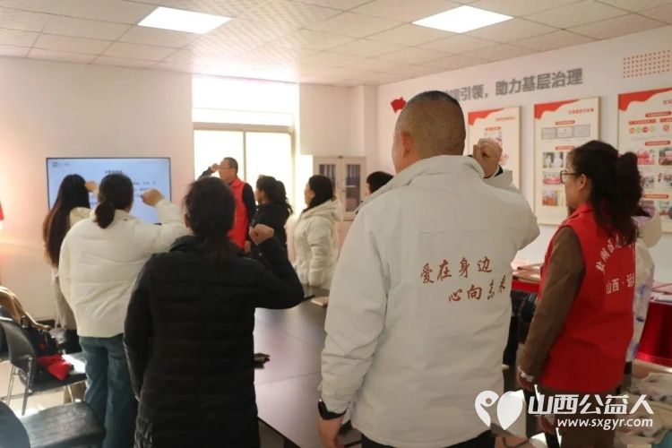 盐湖区志愿者协会2025年第六期新志愿者培训圆满举行助力新成员快速融入集体为志愿服务工作发展注入新动力 - 第4张 - 山西公益人 盐湖区志愿者协会2025年第六期新志愿者培训圆满举行助力新成员快速融入集体为志愿服务工作发展注入新动力 - 第4张