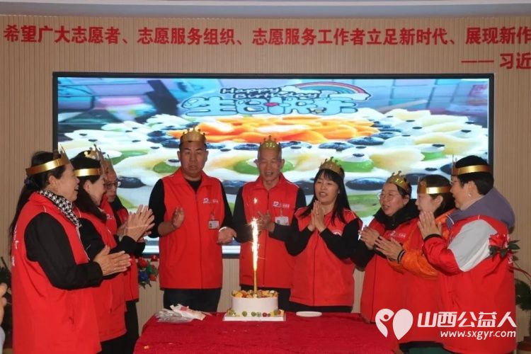 盐湖区志愿者协会开展“指尖生花 情暖寿星”志愿者团建活动旨在关心关爱志愿者，增强志愿者凝聚力 - 第11张