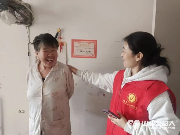 阳泉市义工联合会组织志愿者2025年11月在幸福家园敬老服务活动中为10位服务对象提供了志愿服务 - 第18张
