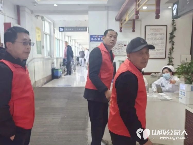 心系协会发病家人医院探望送去关爱 屯留正能量公益协会前往长治市中医研究院慰问屯留正能量公益爱心志愿者兰花草捐助善款一千元慰问金 - 第3张