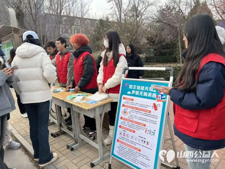晋中新青年高校志愿者联合服务中心2025年度“青春红丝带”防艾巡回宣传活动继续组织各高校志愿者参与活动 - 第2张