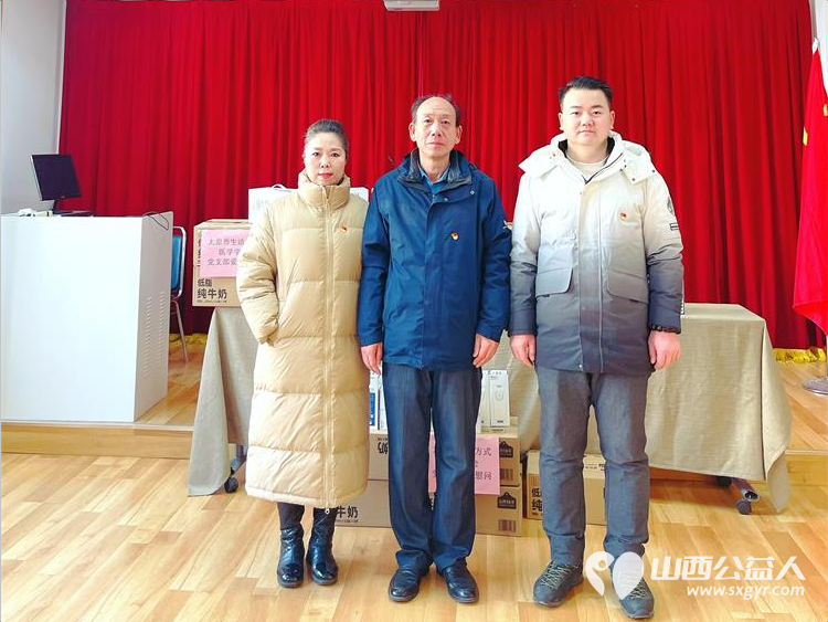 党日活动聚合力爱心帮扶显担当----太原市生活方式医学学会走进山西心予康复园为康复园捐赠了富含营养的牛奶和实用的水杯等生活用品 - 第4张 - 山西公益人 党日活动聚合力爱心帮扶显担当----太原市生活方式医学学会走进山西心予康复园为康复园捐赠了富含营养的牛奶和实用的水杯等生活用品 - 第4张