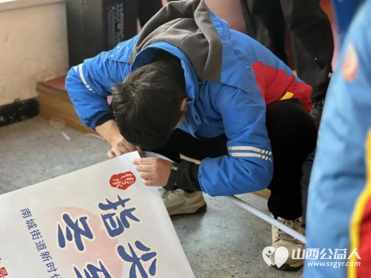 朔州市南城街道新时代文明实践所民俗文化体验日项目系列之情暖冬至爱伴童心文明实践活动走进慧灵---尚德乐智障人士服务中心 - 第16张