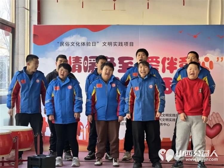 朔州市南城街道新时代文明实践所民俗文化体验日项目系列之情暖冬至爱伴童心文明实践活动走进慧灵---尚德乐智障人士服务中心 - 第15张