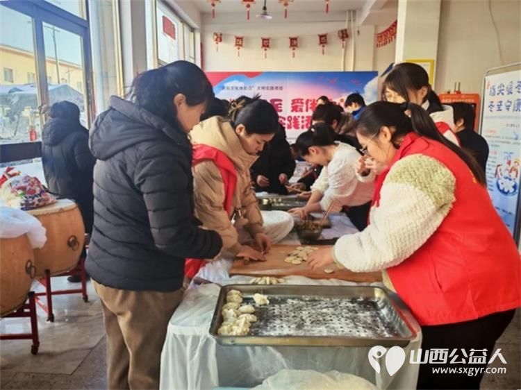 朔州市南城街道新时代文明实践所民俗文化体验日项目系列之情暖冬至爱伴童心文明实践活动走进慧灵---尚德乐智障人士服务中心 - 第6张