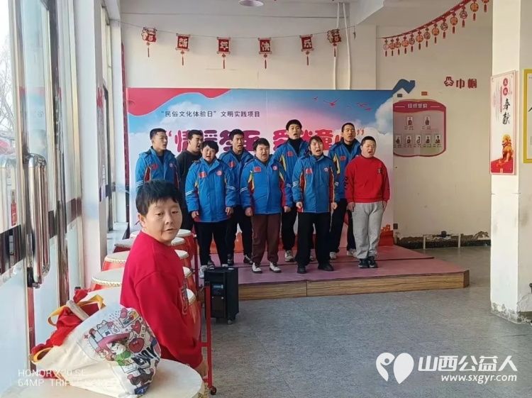 朔州市南城街道新时代文明实践所民俗文化体验日项目系列之情暖冬至爱伴童心文明实践活动走进慧灵---尚德乐智障人士服务中心 - 第21张