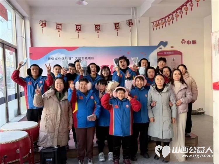 朔州市南城街道新时代文明实践所民俗文化体验日项目系列之情暖冬至爱伴童心文明实践活动走进慧灵---尚德乐智障人士服务中心 - 第2张