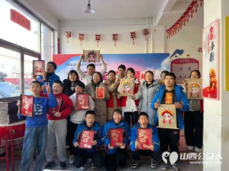 朔州市南城街道新时代文明实践所民俗文化体验日项目系列之情暖冬至爱伴童心文明实践活动走进慧灵---尚德乐智障人士服务中心 - 第1张
