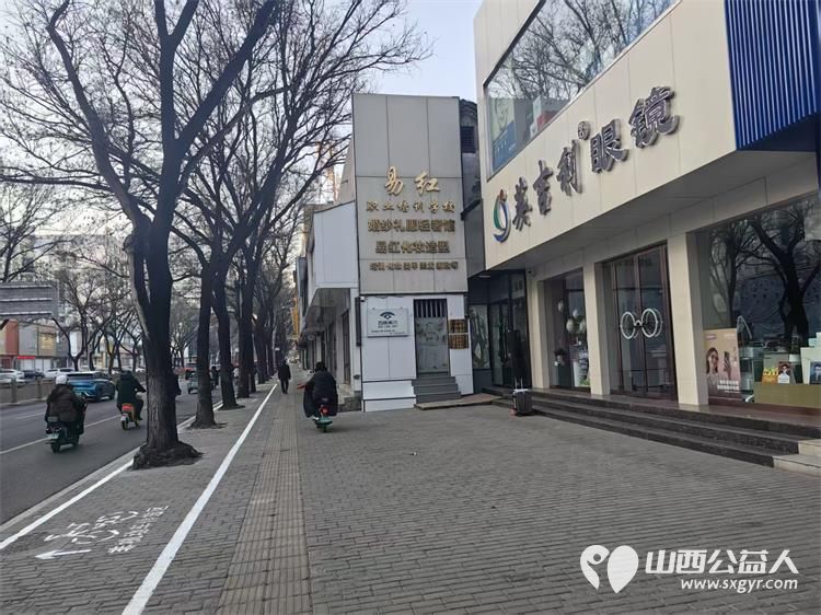 剪艺赋能助力敬老——长治市阳光困境儿童帮扶协会携手易红培训学校开展志愿者理发培训为志愿者们精准赋能 - 第2张 - 山西公益人 剪艺赋能助力敬老——长治市阳光困境儿童帮扶协会携手易红培训学校开展志愿者理发培训为志愿者们精准赋能 - 第2张
