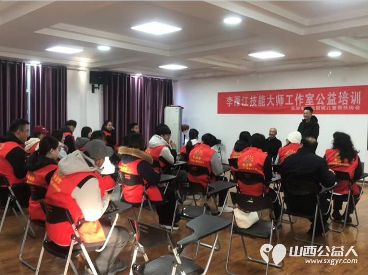 剪艺赋能助力敬老——长治市阳光困境儿童帮扶协会携手易红培训学校开展志愿者理发培训为志愿者们精准赋能 - 第5张 - 山西公益人 剪艺赋能助力敬老——长治市阳光困境儿童帮扶协会携手易红培训学校开展志愿者理发培训为志愿者们精准赋能 - 第5张