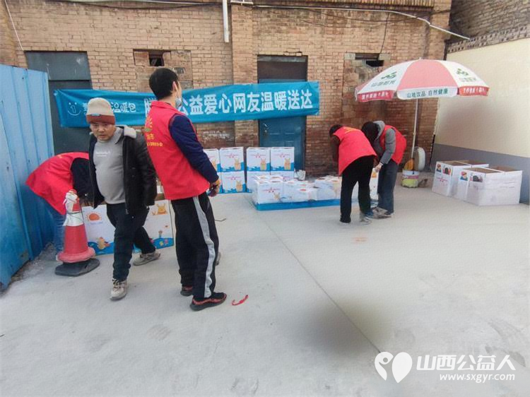 长治市阳光困境儿童帮扶协会携手山东省聊城市尚善社会工作服务中心在潞州区开展困境儿童爱心成长礼包发放活动 - 第14张