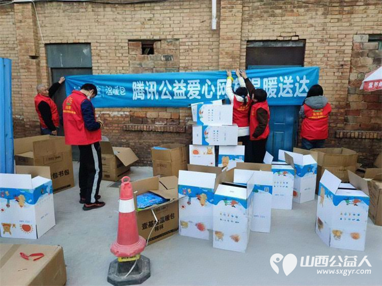 长治市阳光困境儿童帮扶协会携手山东省聊城市尚善社会工作服务中心在潞州区开展困境儿童爱心成长礼包发放活动 - 第10张