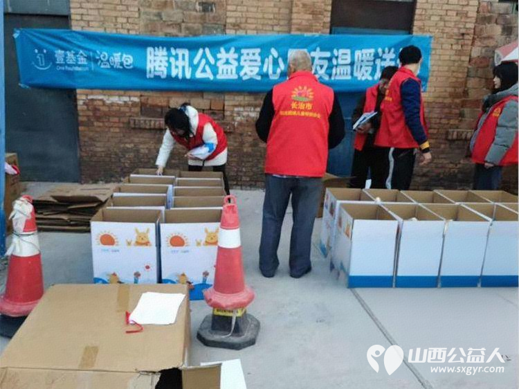 长治市阳光困境儿童帮扶协会携手山东省聊城市尚善社会工作服务中心在潞州区开展困境儿童爱心成长礼包发放活动 - 第8张