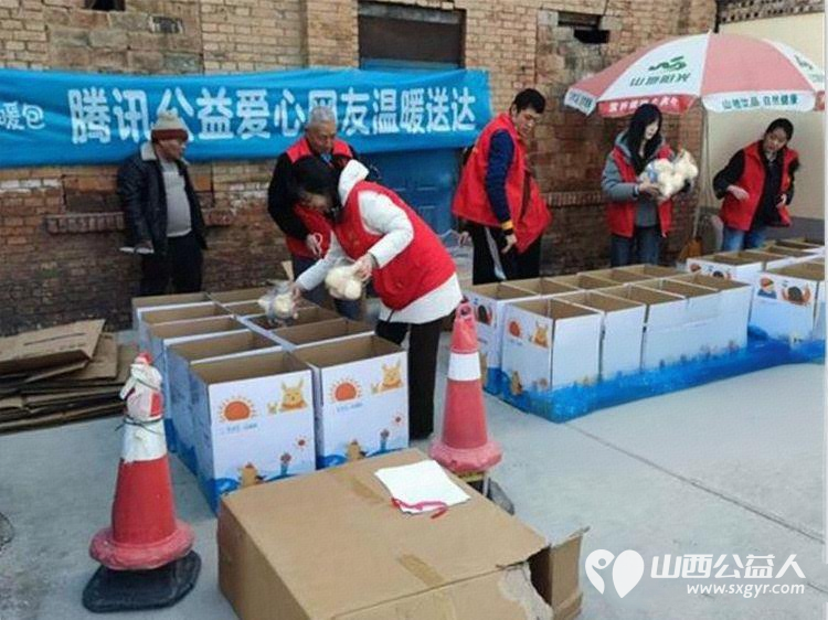 长治市阳光困境儿童帮扶协会携手山东省聊城市尚善社会工作服务中心在潞州区开展困境儿童爱心成长礼包发放活动 - 第9张