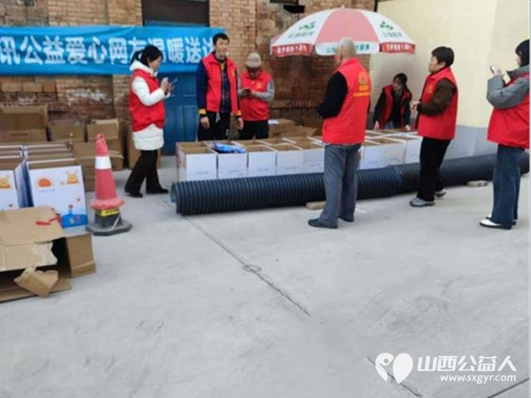 长治市阳光困境儿童帮扶协会携手山东省聊城市尚善社会工作服务中心在潞州区开展困境儿童爱心成长礼包发放活动 - 第7张