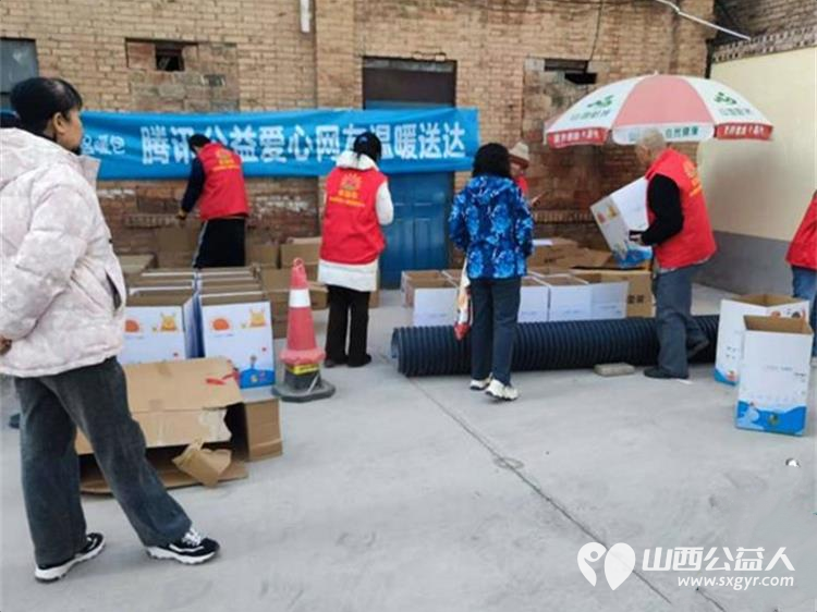 长治市阳光困境儿童帮扶协会携手山东省聊城市尚善社会工作服务中心在潞州区开展困境儿童爱心成长礼包发放活动 - 第4张