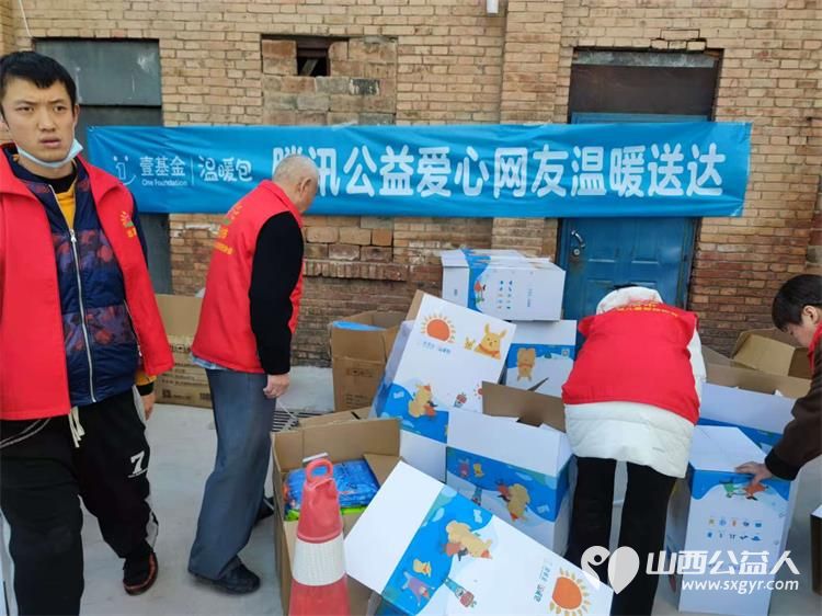 长治市阳光困境儿童帮扶协会携手山东省聊城市尚善社会工作服务中心在潞州区开展困境儿童爱心成长礼包发放活动 - 第2张