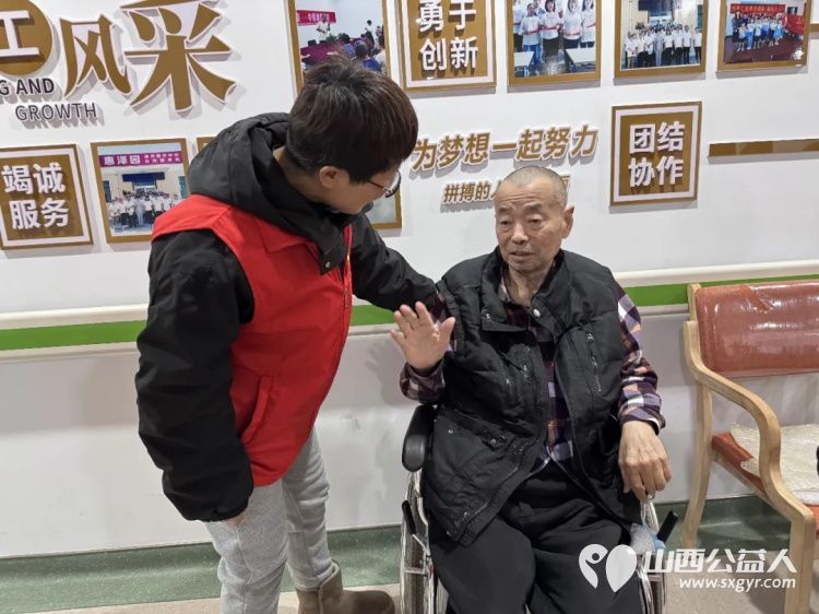 暖心陪伴让老人的冬季不再寒冷 阳泉市义工联合会在恒爱仁和为老服务院开展阳泉义工联携手东方幼儿园的师生们用爱心为老人们编织了一段温馨时光 - 第21张