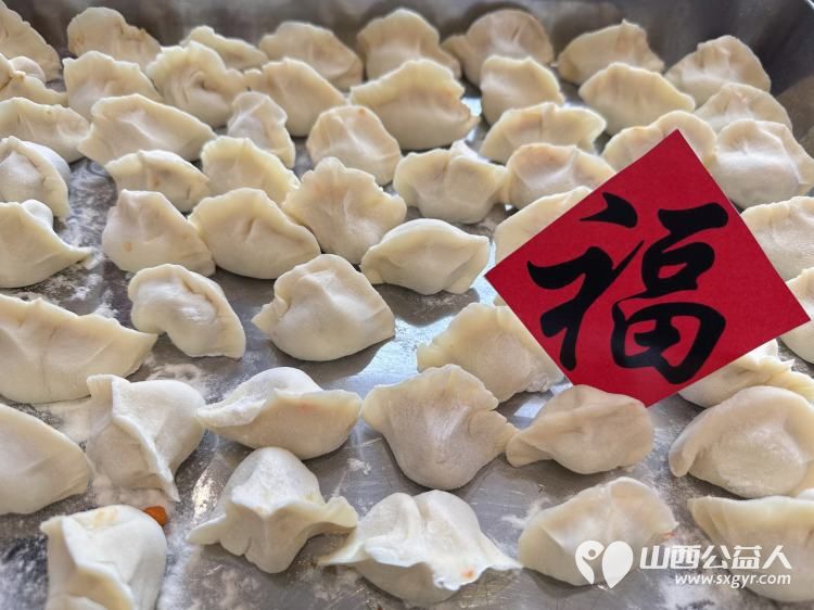 武乡县丰州镇太东社区开展浓浓饺子香暖暖冬至情的送温暖活动社区工作人员志愿者和热心居民一起喜迎冬至包饺子让居民感受到节日的温情关怀 - 第12张