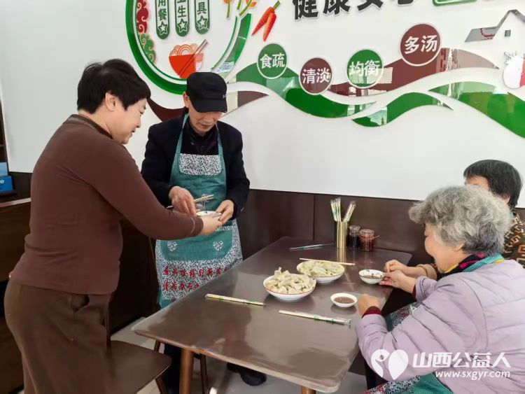 武乡县丰州镇太东社区开展浓浓饺子香暖暖冬至情的送温暖活动社区工作人员志愿者和热心居民一起喜迎冬至包饺子让居民感受到节日的温情关怀 - 第7张