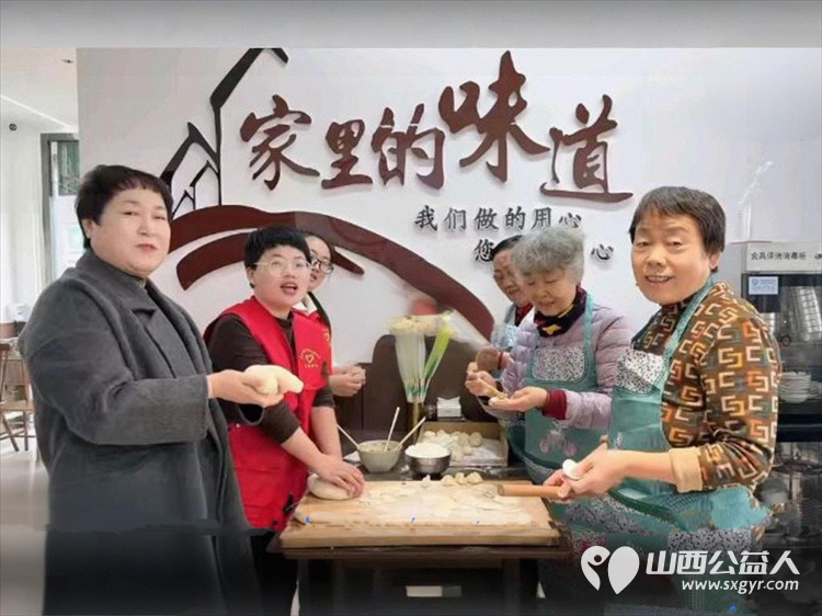 武乡县丰州镇太东社区开展浓浓饺子香暖暖冬至情的送温暖活动社区工作人员志愿者和热心居民一起喜迎冬至包饺子让居民感受到节日的温情关怀 - 第1张