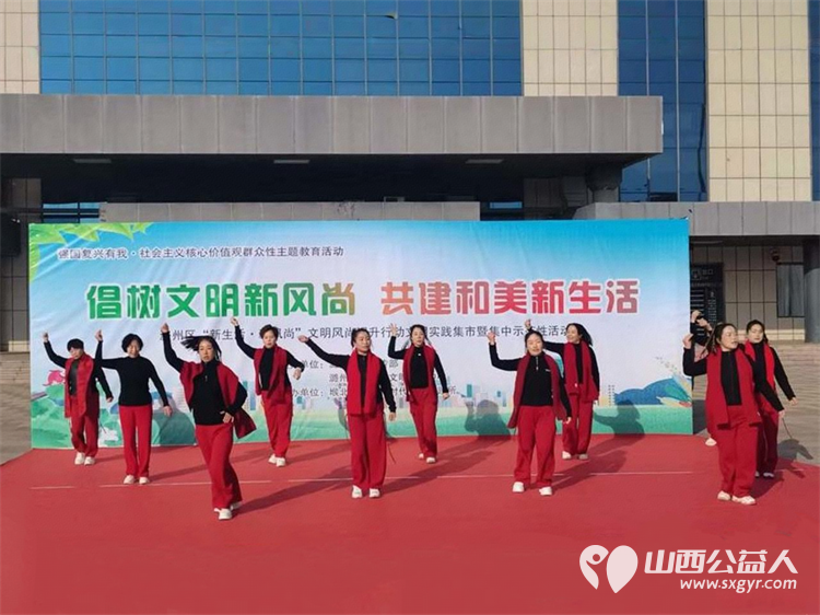 便民爱民 长治市小雨点公益志愿者协会受堠北庄街道邀请来到火车站广场参加公益集市活动提供义诊义剪服务受到老百姓一致欢迎 - 第15张