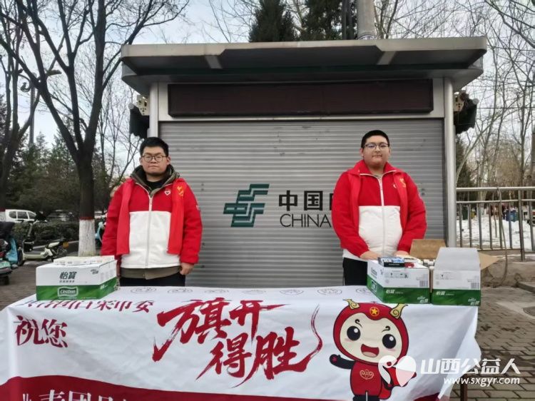 覆盖考点全程守护----共青团吕梁市委协同吕梁市青年志愿者为考研学子开展暖心服务让温暖直抵考生心田 - 第5张