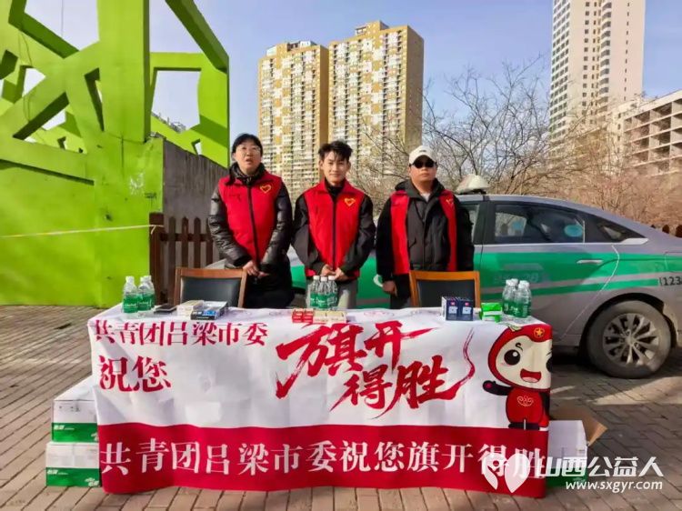 覆盖考点全程守护----共青团吕梁市委协同吕梁市青年志愿者为考研学子开展暖心服务让温暖直抵考生心田 - 第6张