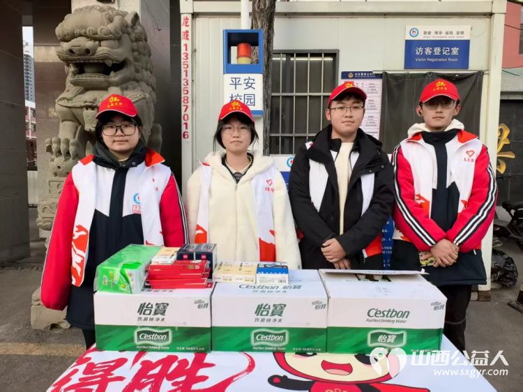 覆盖考点全程守护----共青团吕梁市委协同吕梁市青年志愿者为考研学子开展暖心服务让温暖直抵考生心田 - 第10张