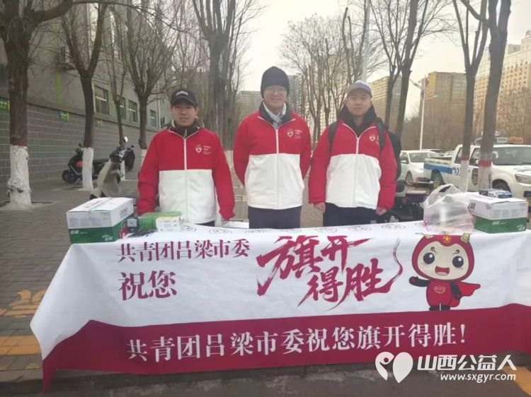覆盖考点全程守护----共青团吕梁市委协同吕梁市青年志愿者为考研学子开展暖心服务让温暖直抵考生心田 - 第12张