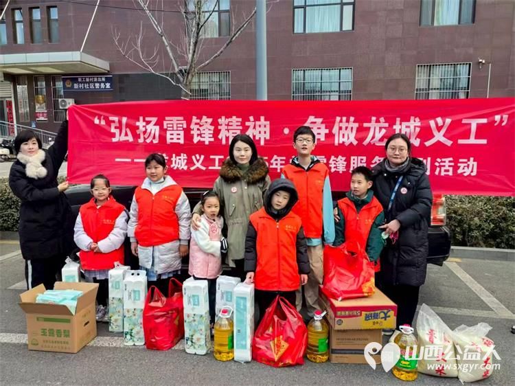 让志愿之光温暖每一个角落----太原市龙城义工志愿者团队走进太原困境家庭慰问活动慰问了五保户残障群体困境家庭 - 第1张