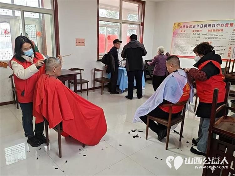 介休市敬老协会孝善行之敬老爱老助老活动2025年12月20日走进张兰镇沟底村在村委为60岁以上所有老人理发体检 - 第5张