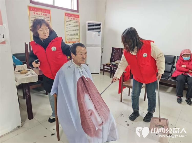 介休市敬老协会孝善行之敬老爱老助老活动2025年12月20日走进张兰镇沟底村在村委为60岁以上所有老人理发体检 - 第9张