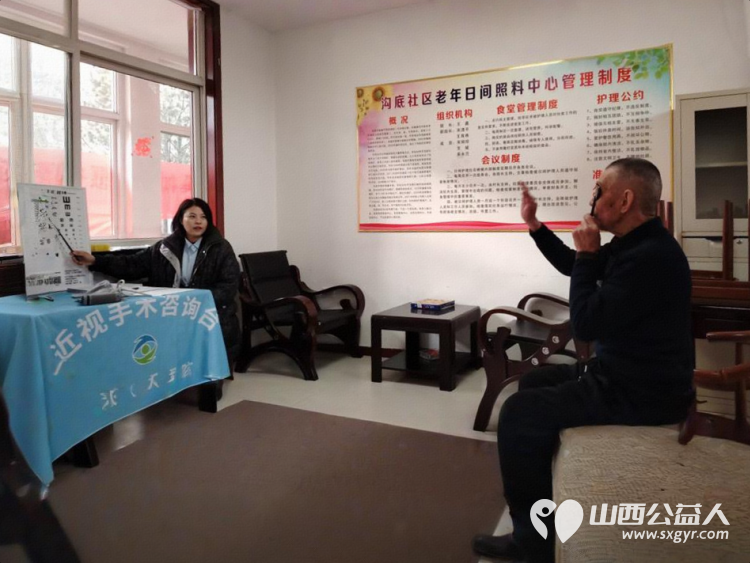 介休市敬老协会孝善行之敬老爱老助老活动2025年12月20日走进张兰镇沟底村在村委为60岁以上所有老人理发体检 - 第14张