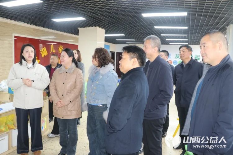 情暖盐湖护童成长----壹基金运城市相城社区儿童服务站启动仪式隆重举办运城市爱心驿站社会工作服务中心、盐湖区志愿者协会等公益组织受邀出席活动 - 第6张