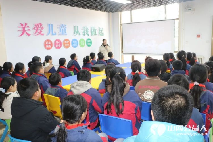 情暖盐湖护童成长----壹基金运城市相城社区儿童服务站启动仪式隆重举办运城市爱心驿站社会工作服务中心、盐湖区志愿者协会等公益组织受邀出席活动 - 第3张