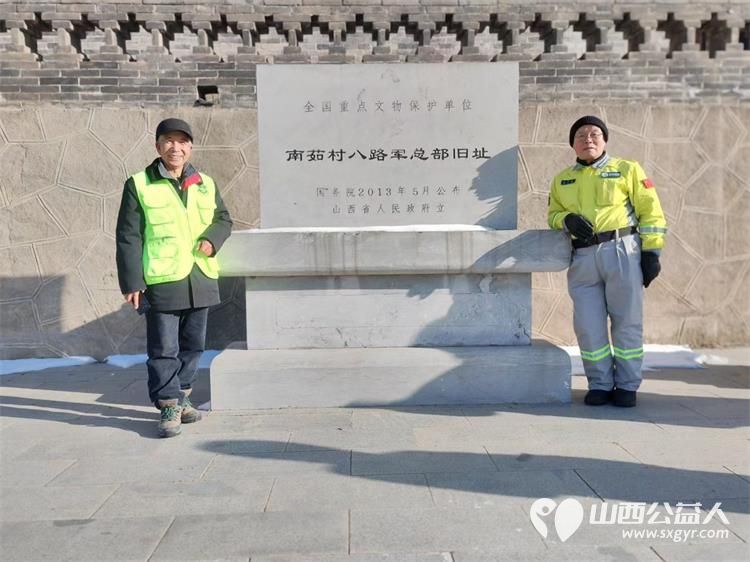 太原市绿舟应急救援促进中心联合同心九九俱乐部组织志愿者赴五台县参观徐帅故居以及纪念馆 - 第6张