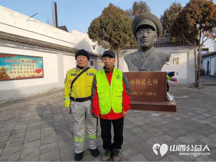 太原市绿舟应急救援促进中心联合同心九九俱乐部组织志愿者赴五台县参观徐帅故居以及纪念馆 - 第5张