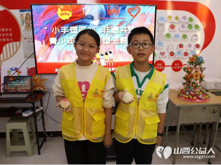 小手塑匠心非遗共传承----浑源县青年志愿者协会组织思源社区30余名青少年开展青少年非遗面塑主题活动引导青少年在沉浸式体验中感悟非遗魅力增强文化自信与传承自觉 - 第24张