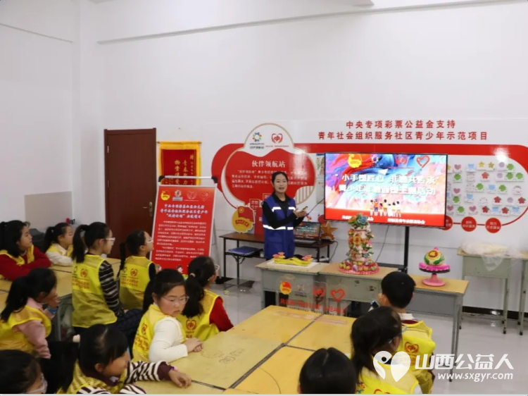 小手塑匠心非遗共传承----浑源县青年志愿者协会组织思源社区30余名青少年开展青少年非遗面塑主题活动引导青少年在沉浸式体验中感悟非遗魅力增强文化自信与传承自觉 - 第2张