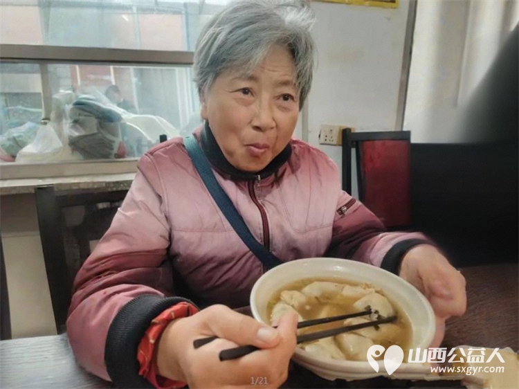 一份免费餐温暖两代人----长治市和平医院墙外的暖心食堂山西省长治市雨花斋二部九年来持续为和平医院住院家属提供免费素食 - 第12张 - 山西公益人 一份免费餐温暖两代人----长治市和平医院墙外的暖心食堂山西省长治市雨花斋二部九年来持续为和平医院住院家属提供免费素食 - 第12张