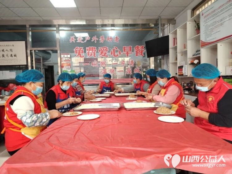 冬至饺子暖人心志愿关爱送新人----盐湖区志愿者协会举办新就业群体冬至关爱活动志愿者们与新就业群体朋友们亲切交流共话家常 - 第3张