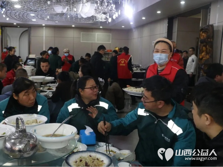 冬至饺子暖人心志愿关爱送新人----盐湖区志愿者协会举办新就业群体冬至关爱活动志愿者们与新就业群体朋友们亲切交流共话家常 - 第21张