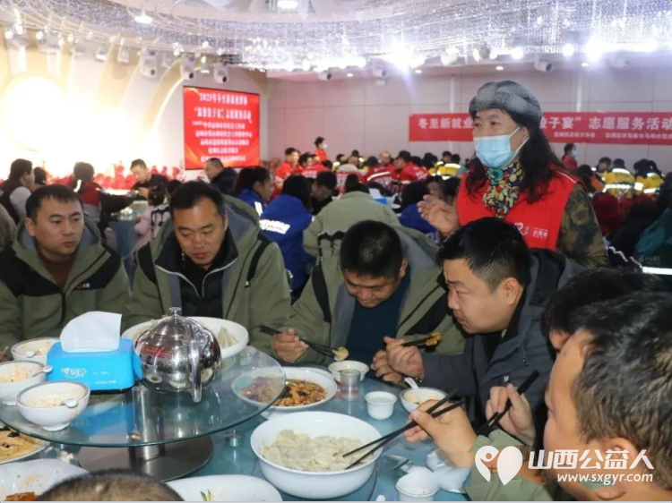 冬至饺子暖人心志愿关爱送新人----盐湖区志愿者协会举办新就业群体冬至关爱活动志愿者们与新就业群体朋友们亲切交流共话家常 - 第22张