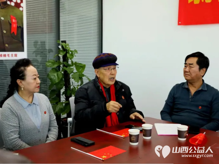 山西省三晋文化交流会红色文化专委会纪念伟大的开国领袖毛泽东主席诞辰132周年暨迎新年座谈会 - 第3张 - 山西公益人 山西省三晋文化交流会红色文化专委会纪念伟大的开国领袖毛泽东主席诞辰132周年暨迎新年座谈会 - 第3张