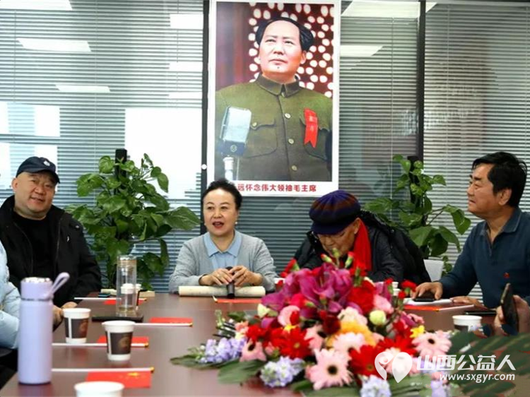 山西省三晋文化交流会红色文化专委会纪念伟大的开国领袖毛泽东主席诞辰132周年暨迎新年座谈会 - 第23张 - 山西公益人 山西省三晋文化交流会红色文化专委会纪念伟大的开国领袖毛泽东主席诞辰132周年暨迎新年座谈会 - 第23张