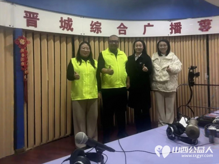 金色赋能暖夕阳志愿同行护安康 晋城市绿丝带志愿者协会携手中国银行矿区支行成立晋城暖阳义剪驿站让养老服务更有温度 - 第2张 - 山西公益人 金色赋能暖夕阳志愿同行护安康 晋城市绿丝带志愿者协会携手中国银行矿区支行成立晋城暖阳义剪驿站让养老服务更有温度 - 第2张