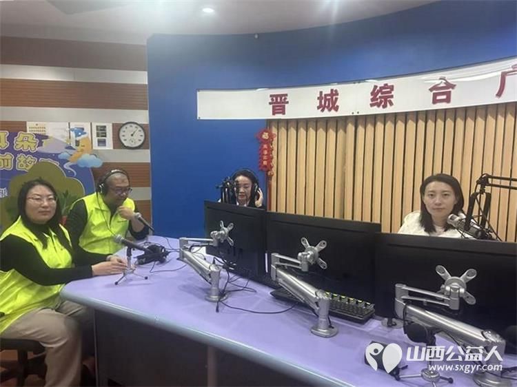 金色赋能暖夕阳志愿同行护安康 晋城市绿丝带志愿者协会携手中国银行矿区支行成立晋城暖阳义剪驿站让养老服务更有温度 - 第4张 - 山西公益人 金色赋能暖夕阳志愿同行护安康 晋城市绿丝带志愿者协会携手中国银行矿区支行成立晋城暖阳义剪驿站让养老服务更有温度 - 第4张