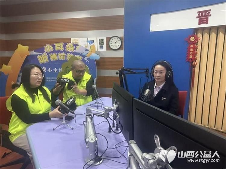 金色赋能暖夕阳志愿同行护安康 晋城市绿丝带志愿者协会携手中国银行矿区支行成立晋城暖阳义剪驿站让养老服务更有温度 - 第3张 - 山西公益人 金色赋能暖夕阳志愿同行护安康 晋城市绿丝带志愿者协会携手中国银行矿区支行成立晋城暖阳义剪驿站让养老服务更有温度 - 第3张